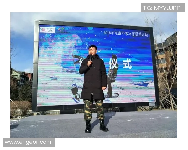 冰雪球队集训战术磨合提升团队协作与竞技水平的全新探索