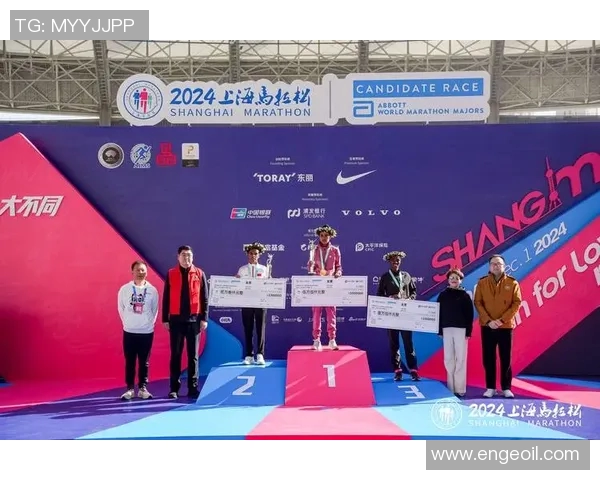 上海马拉松报名正式启动跑者们快来一起挑战自我迎接精彩赛事盛宴