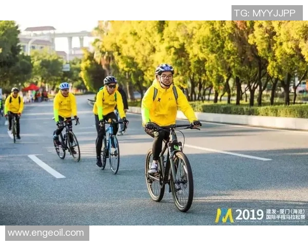 厦门马拉松赛道勘测全景解析与赛事组织优化研究