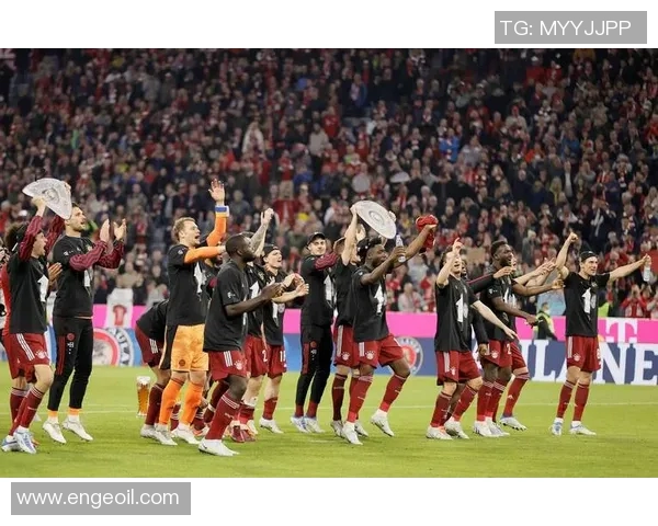 拜仁慕尼黑再夺德甲冠军，提前锁定十连冠成就