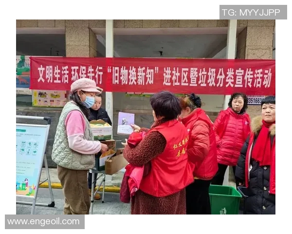 罗马市长呼吁市民积极参与垃圾分类行动，提高环保意识